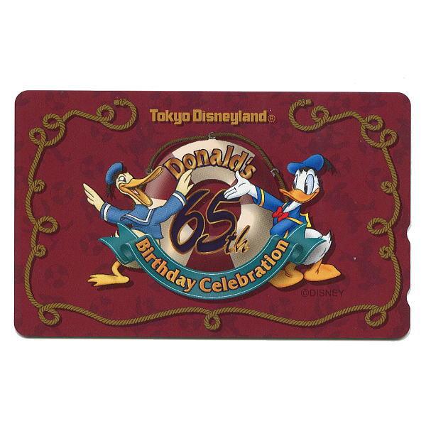 ドナルド65周年テレホンカード東京ディズニーランド1999年テレホンカード50度数台紙なし　未使用