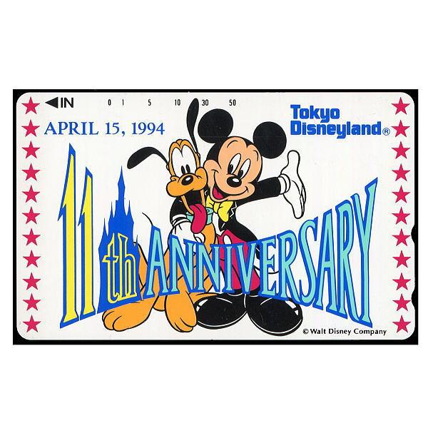 東京ディズニーランド11周年テレホンカード東京ディズニーランド1994年4月15日テレホンカード50度数台紙なし　未使用ミッキー、プルート