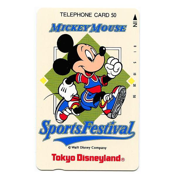 TDLスポーツ・フェスティバルテレホンカード東京ディズニーランド1990年テレホンカード50度数台紙なし　未使用ミッキー