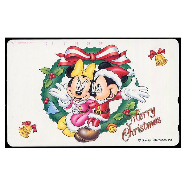 ミッキー＆ミニーテレホンカード（クリスマス・リース）生産終了品テレホンカード50度数台紙なし　未使用