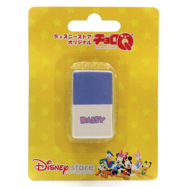 Disney - レア♡ ディズニー　チョロQ インディ・ジョーンズ チョロQ ディズニー リゾート限定