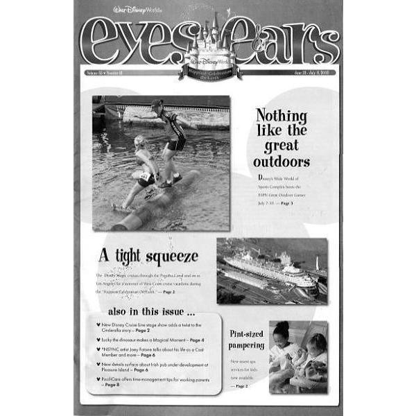 ディズニー ディズニーワールド Wdw キャスト情報誌 Eyes Ears 05年6 23 7 6号 Usa Pc イズクラブyahoo ショップ 通販 Yahoo ショッピング