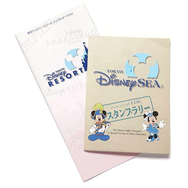 TDSスタンプラリー2001年東京ディズニーシー7つのテーマポートのスタンプ押し済み縦14.8×10.5cm（2枚目画像）状態良好東京ディズニーリゾートへの直前インフォメーションをおまけ（5枚目画像：縦21×横10cm）郵便での発送の場合は...