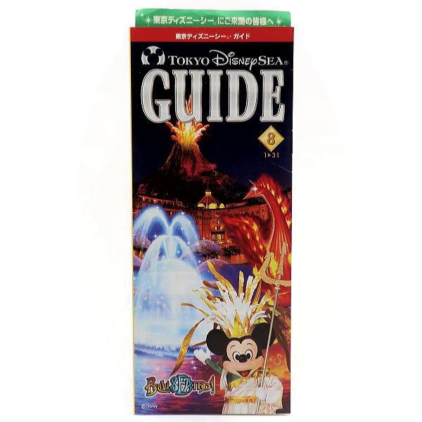 TDS GUIDE2004年8月1-31日東京ディズニーシー縦21×横8.5cm（1枚目画像）全24ページ（表1・表4含む）状態良好郵便での発送の場合は封筒での発送です。（台紙は当てません）