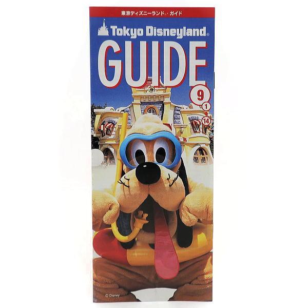 TDL GUIDE2004年9月1-14日東京ディズニーランド縦21×横8.5cm（1枚目画像）全24ページ（表1・表4含む）状態良好郵便での発送の場合は封筒での発送です。（台紙は当てません）