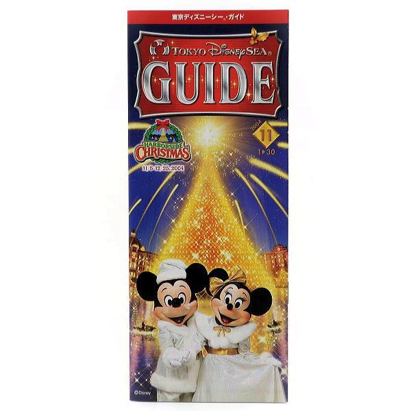 TDS GUIDE2004年11月1-30日東京ディズニーシー縦21×横8.5cm（1枚目画像）全28ページ（表1・表4含む）状態良好郵便での発送の場合は封筒での発送です。（台紙は当てません）