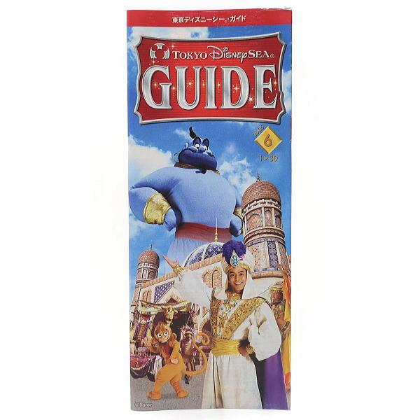TDS GUIDE2005年6月1-30日東京ディズニーシー縦21×横8.5cm（1枚目画像）全28ページ（表1・表4含む）状態良好郵便での発送の場合は封筒での発送です。（台紙は当てません）