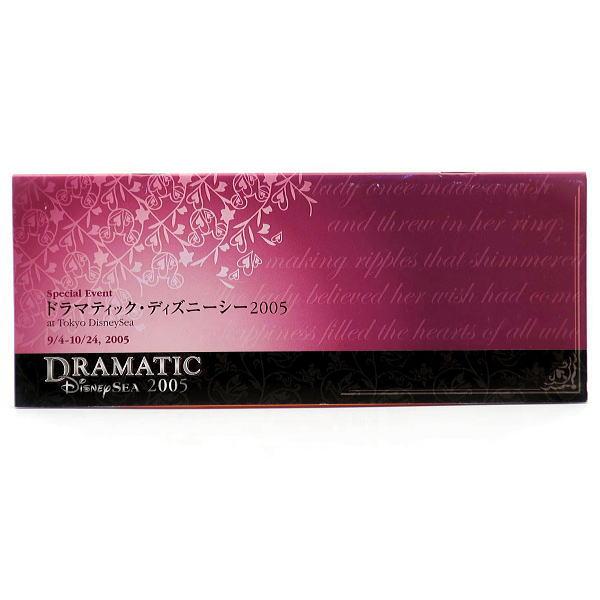 ドラマティック・ディズニーシー2005 GUIDE2004年9月4日10月24日東京ディズニーシー縦8.5×横21cm（1枚目画像）全24ページ（表1・表4含む）状態良好郵便での発送の場合は封筒での発送です。（台紙は当てません）