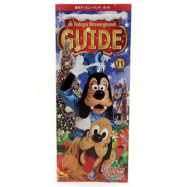 TDL GUIDE2005年11月1-30日東京ディズニーランド縦21×横8.5cm（1枚目画像）全28ページ（表1・表4含む）状態良好郵便での発送の場合は封筒での発送です。（台紙は当てません）