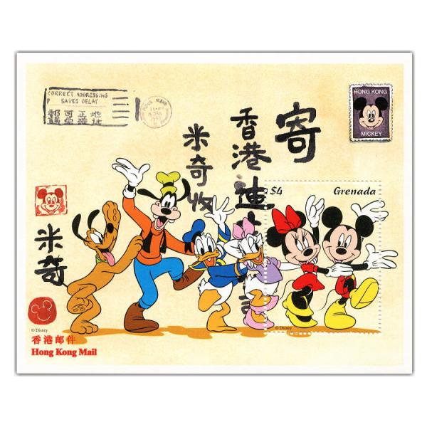 FAB6小型シート（香港郵便）香港'97第11回アジア国際切手展発行国Grenada1997年10.8×13.2cm未使用ミッキー、ミニー、デイジー、ドナルド、グーフィー、プルート