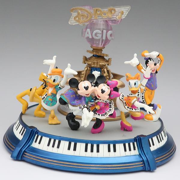 Disney ディズニー TDL Dポップ・マジック フィギュア 東京 Disney ディズニー TDL Dポップ・マジック フィギュア 東京