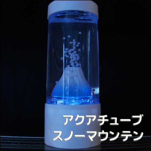 かわいい 水槽の人気商品 通販 価格比較 価格 Com