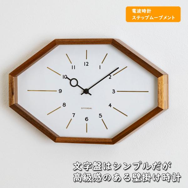 is-interior_cl-3024wh is-interior_cl-3024wh