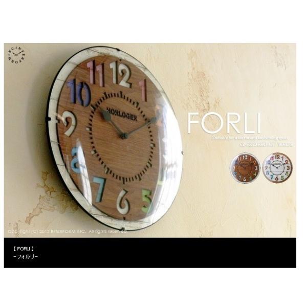 Ǌ|v/dgv/FORLI/tH//X^CbV/CeA/Â/zCg