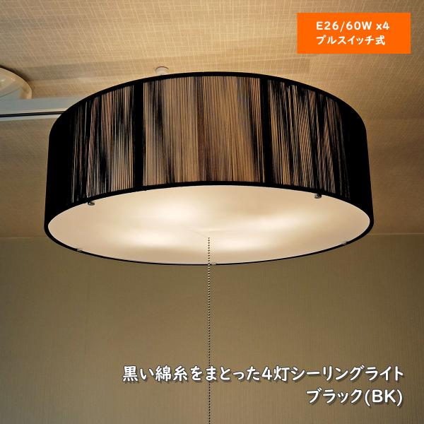 is-interior_isch-289bk is-interior_isch-289bk
