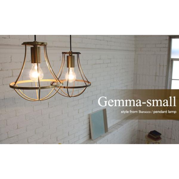 DI CLASSE Gemma-small pendant lamp antique gold �f�B�N���b�Z �W�F���} �X���[�� �y���_���g�����v �A���e�B�[�N�S�[���h