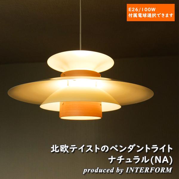 is-interior_lt-7441na is-interior_lt-7441na