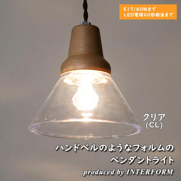 is-interior_lt-9532cl