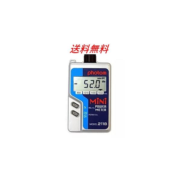 グレイテクノス 光パワーメータ 211B : IS-LINK - 通販 - Yahoo