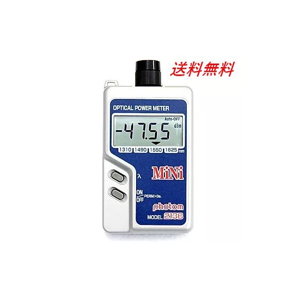 グレイテクノス photom 211A 光パワーメーター 光測定器 中古（グレイ 