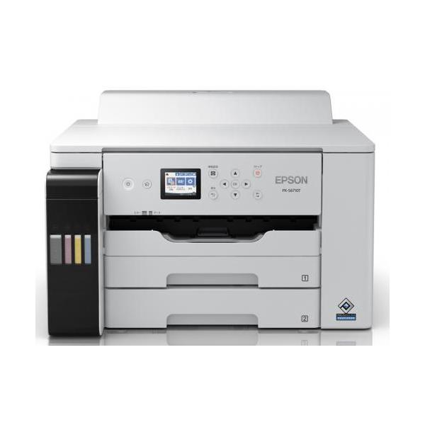EPSON プリンター EPシリーズ 710A 976A3 セット 7625 EPSON プリンター EPシリーズ 710A 976A3 セット 7625 PC周辺機器