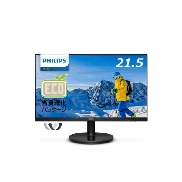 Philips PHILIPS 221S9A/11 液晶ディスプレイ 21.5型/1920×1080