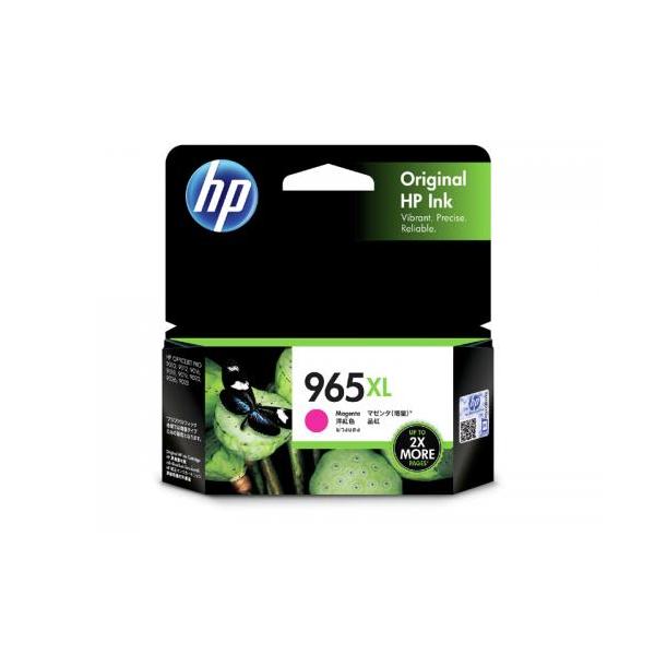 HP955XL インクカートリッジ 6個セット （うち新品3個）他3個もほぼ新品 日本HP HP 62XL インクカートリッジ カラー （増量