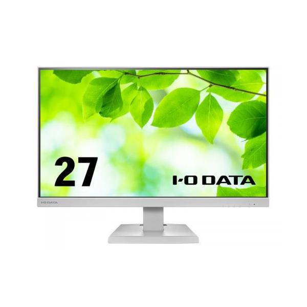 27型ワイド液晶ディスプレイ モニター IO DATA LCD-C271DW LCD-C271Dシリーズ | 給電も可能なUSB Type-C®搭載27型液晶
