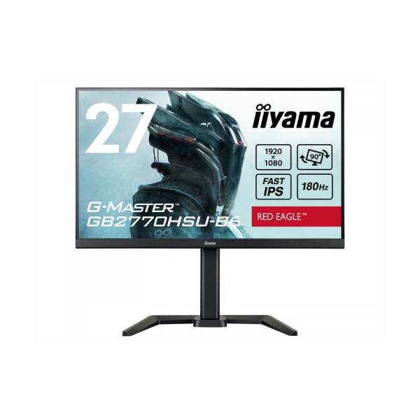iiyama ゲーミングモニター GB2770HSU-B6 iiyama - G-Master GB2770HSU-B6 Unleash your full gaming