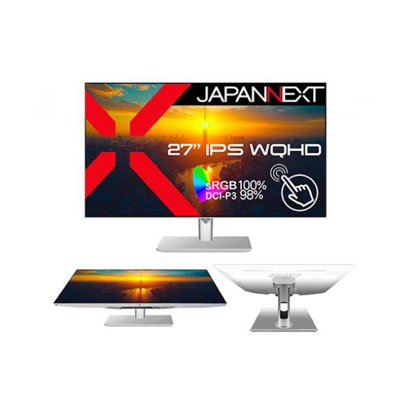 JAPANNEXT 【法人様宛限定】JAPANNEXT JN-IPS27WQHDR-C65W-FLD-T