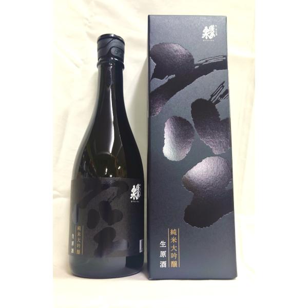 【最新2026年3月】蓬莱泉 空 720ml×2本｜冷蔵保管｜即発送 年に一度の蓬莱泉の秘蔵酒「純米大吟醸 空（くう）生酒」2026年版入荷