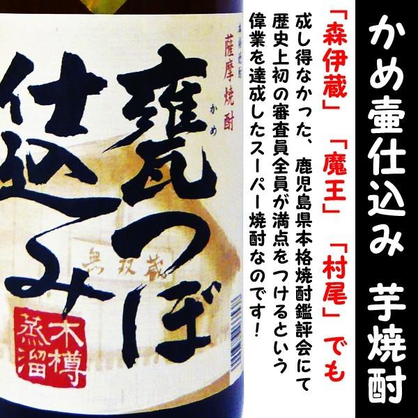 Xɑ 𒴂 Ē Pڎd  Ē ؉ 25x 1800ml   (߂ڂ)@j㏉̉𐬂ĒI