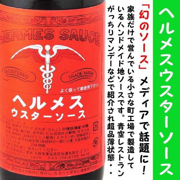 y[z wX EX^[ \[X 900 fBAɈ肾 ̃\[XI