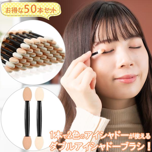 AMUSE5点セット　ファンデ　アイシャドウ2 リップ2 AMUSE5点セットファンデアイシャドウ2 リップ2