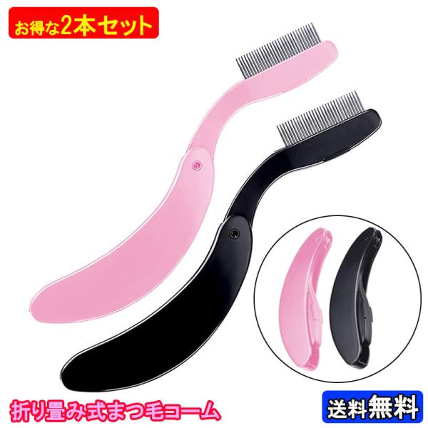 ܂ݎ }XJ ACu[ R[ ACbV ܂   R[ uV ܂ XeX uV }cGN }XJ v