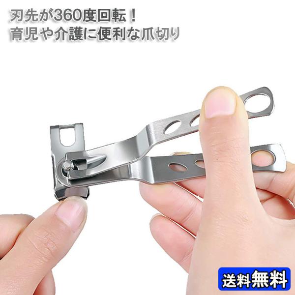 爪切り 赤ちゃん みんな探してる人気モノ 爪切り 赤ちゃん ダイエット 健康