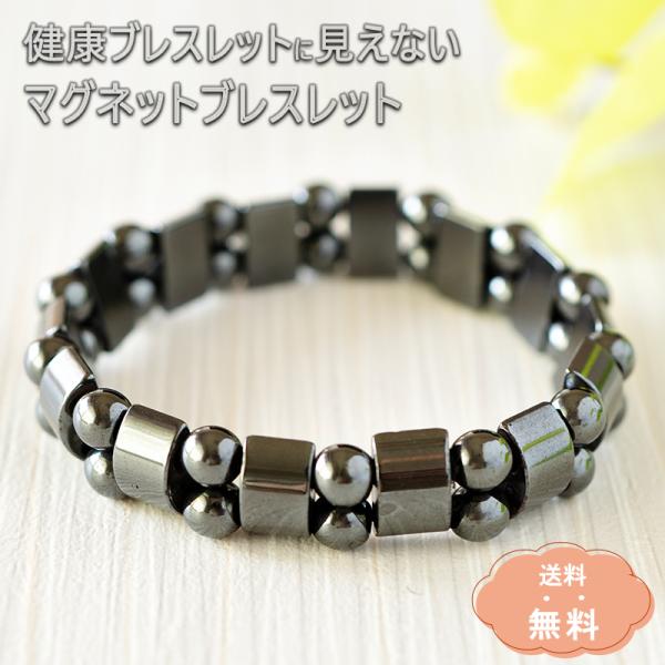 何か疲れがとれない・・・年齢のせいかな？と誰もが感じているかと思います。年齢のせいにする前に、生活習慣について見なおしてみましょう。多くの方は、一日中PCやスマホなどの電子機器に触れている生活をしているのではないでしょうか？PCやスマホを使...