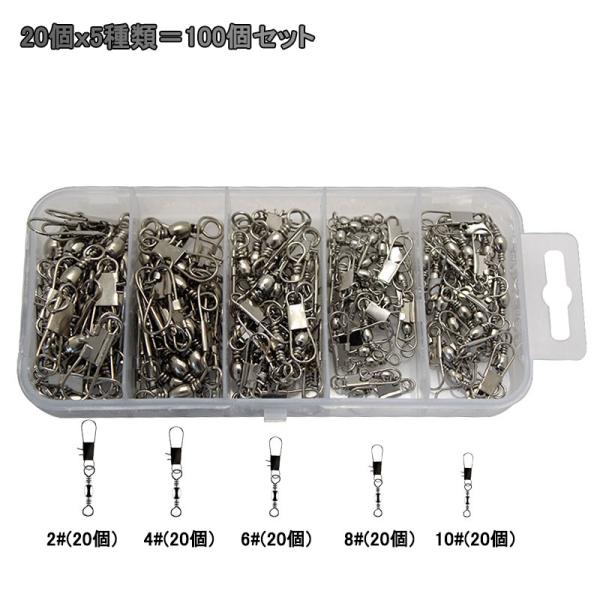 最大72%OFFクーポン フィッシングジャパン店仕掛け スナップ ハワイフック 50個セット クロムブラック オルルド釣具 送料無料 仕掛け スナップ ハワイフック 50個セット クロムブラック オルルド釣具 送料無料