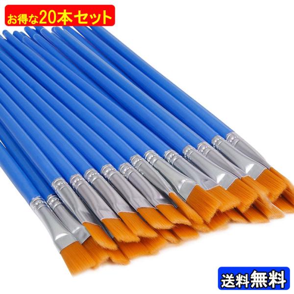 ナイロン平筆 5本セット 41I10NVxyAL.jpg