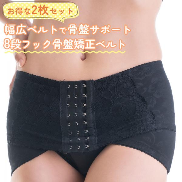 is-product_he-20-008-00-2set