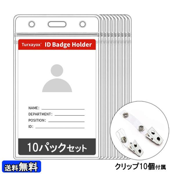 ^ IDobWz_[ 10Zbg Nbv c^ J[hz_[ l[z_[ DP[X idP[X \tg rj[ JȂ lR|XEv`