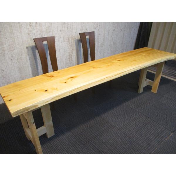 984 □ 檜 ヒノキ 長さ250〜250.5cm 豪華 一枚板 テーブル ダイニング