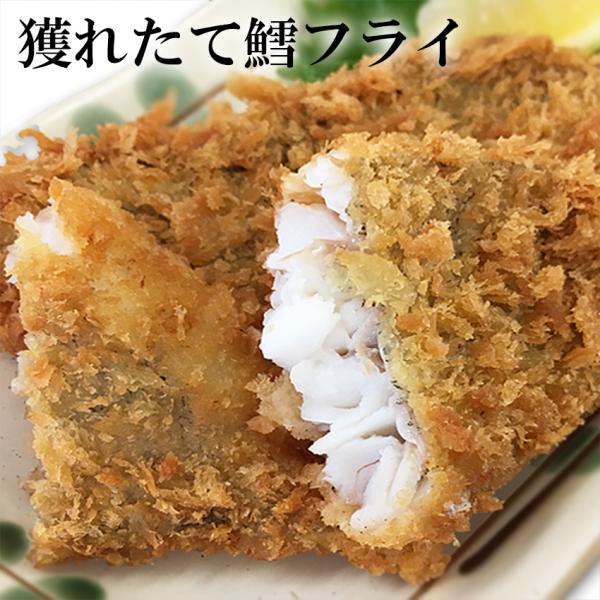 タラ - その他のレトルト・惣菜の人気商品・通販・価格比較 - 価格.com タラ - その他のレトルト・惣菜の人気商品・通販・価格比較 - 価格.com