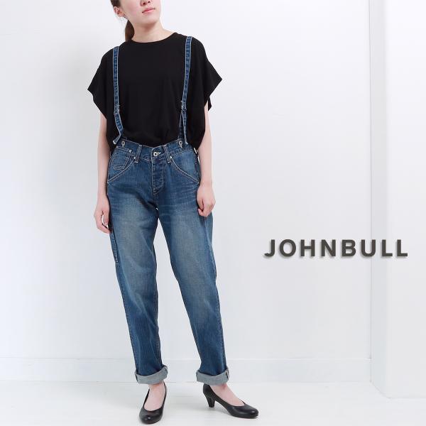 isastyle_jl231p42-015