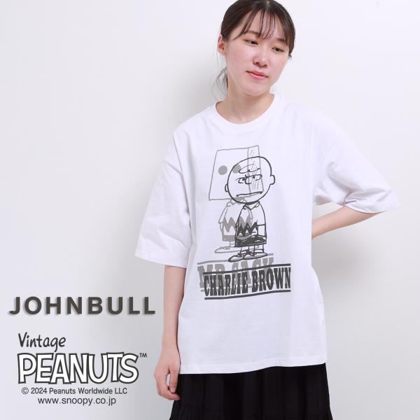 SALE! 20%OFF  JOHNBULL CHARLIE BROWN プリントTシャツ レディース メンズ ジョンブル チャーリーブラウン JT251C52 半袖 ブランド 大きい メール便(185円)対応