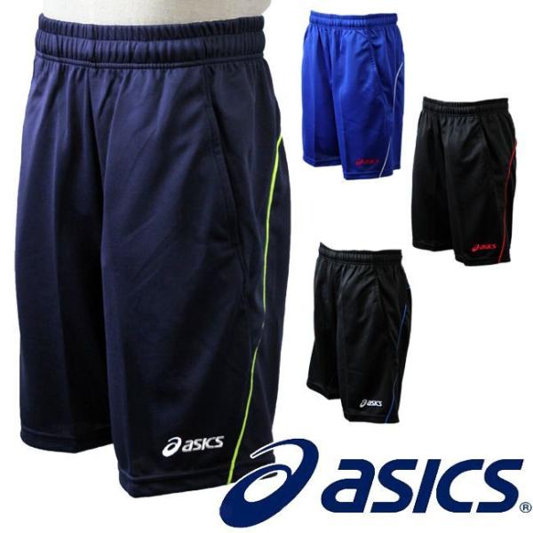 ジャージハーフパンツ アシックス Asics ジュニア キッズ 男の子 サッカーウェア 野球ウェア テニスウェア ランニングウェア フィットネスウェア Buyee Buyee Japanese Proxy Service Buy From Japan Bot Online