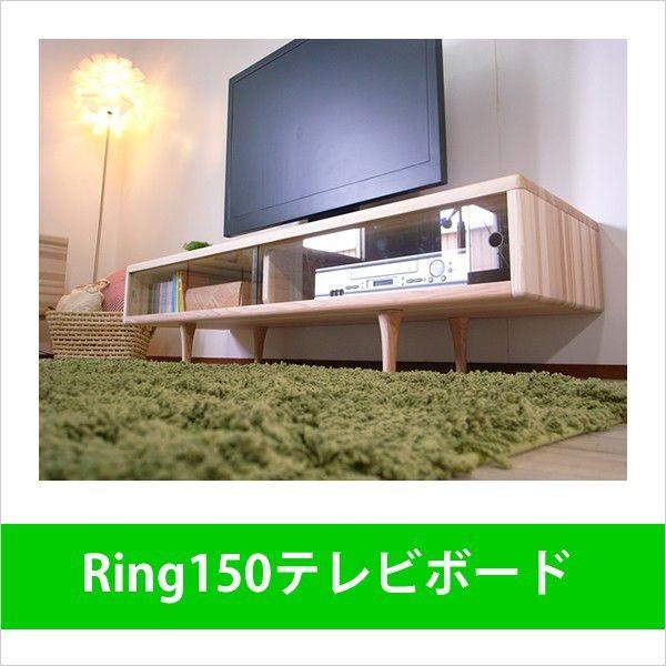 er{[h TV{[h er TV 150 C  VR ؐ KX Vv i` rO [ { Ƌ i Ring