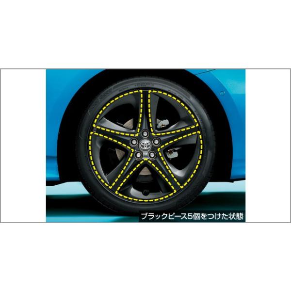 プリウス50系 後期  純正ホイールアクセントピース 楽天市場】純正 トヨタ TOYOTA 50系プリウス ホイールアクセント