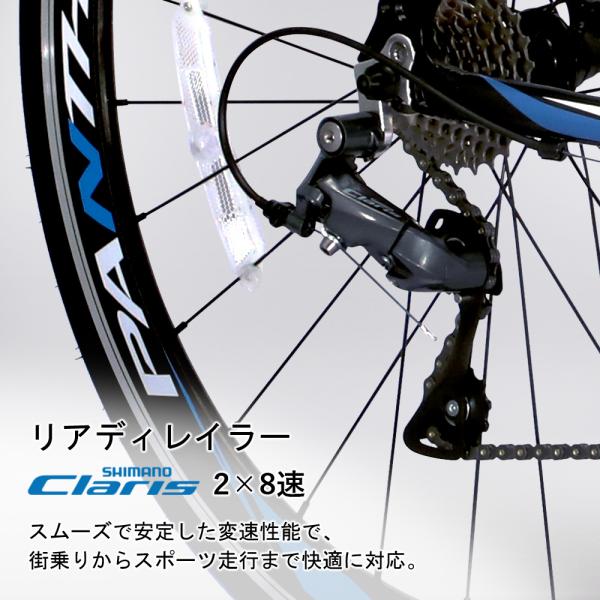 ���[�h�o�C�N 700C SHIMANO CLARIS �V�}�m 16�i�ϑ� �A���~�t���[�� �y�� �X�|�[�c�o�C�N PANTHER ZEUS3.0 �p���T�[ ���i�摜4