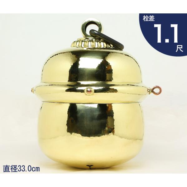 {ؗ 11  a33.0cm (Qli)y _ _I _   XY ^J 񂿂イ Y s z